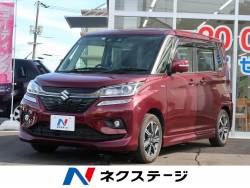 スズキ ソリオバンディット 未使用車の中古車一覧 新車 中古車の ネクステージ
