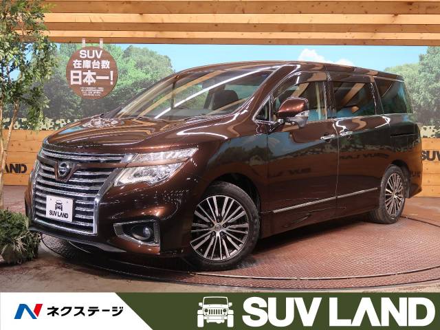 日産 エルグランド ４ｗｄ ａｌｐｉｎｅ９型ｓｄナビ Full4wd 169 9万円 石川県 028 の中古車詳細 石川県のｓｕｖ ｌａｎｄ 金沢 ｓｕｖ ｌａｎｄ