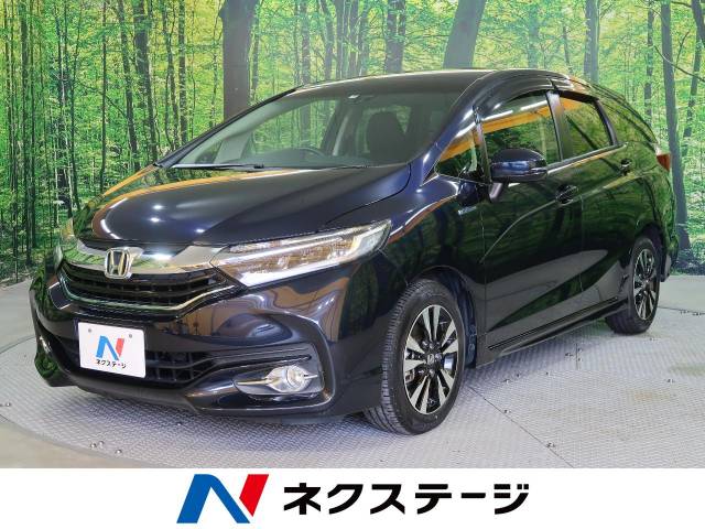 ホンダ シャトル ハイブリッドｘ 4 4万km 愛知県 231 の中古車詳細 愛知県の４１号小牧店 新車 中古車の ネクステージ