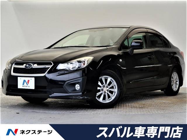 インプレッサG4型式:DBA-GJ2(スバル)のクルマカタログ|新車 ...