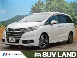 オデッセイ ホンダ の中古車一覧 新車 中古車の ネクステージ