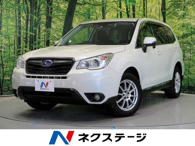 スバル フォレスター 2 0i l アイサイト プラウドエディション 9 8万km 149 7万円 北海道 972 の中古車 詳細 北海道の函館北斗店 新車 中古車の ネクステージ スバル フォレスター 2 0i l アイサイト プラウドエディション 9 8万km 149 7万円 北海道 972 の中古車 詳細 北海道の函館北斗店 新車 中古車の ネクステージ