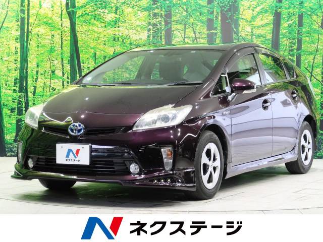 トヨタ プリウス ｇ 8 5万km 福岡県 3 の中古車詳細 福岡県の八幡西店 新車 中古車の ネクステージ