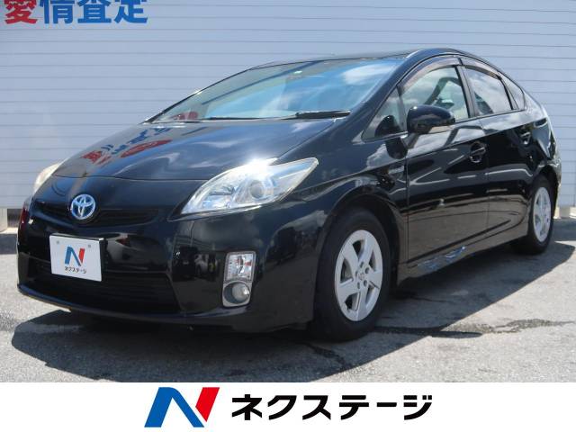 トヨタ プリウス s 8 4万km 62 9万円 沖縄県 145 の中古車詳細 沖縄県の沖縄うるま店 新車 中古車の ネクステージ トヨタ プリウス s 8 4万km 62 9万円 沖縄県 145 の中古車詳細 沖縄県の沖縄うるま店 新車 中古車の ネクステージ