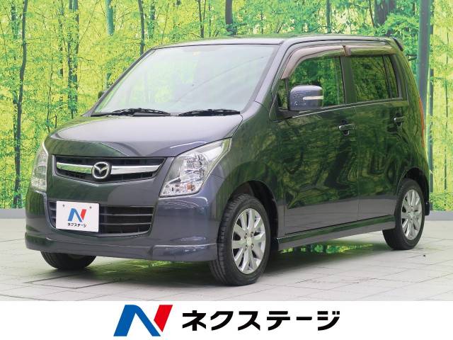 ａｚワゴン マツダ のクルマカタログ 新車 中古車の ネクステージ