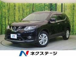 エクストレイル 20X エマージェンシーブレーキパッケージの中古車画像