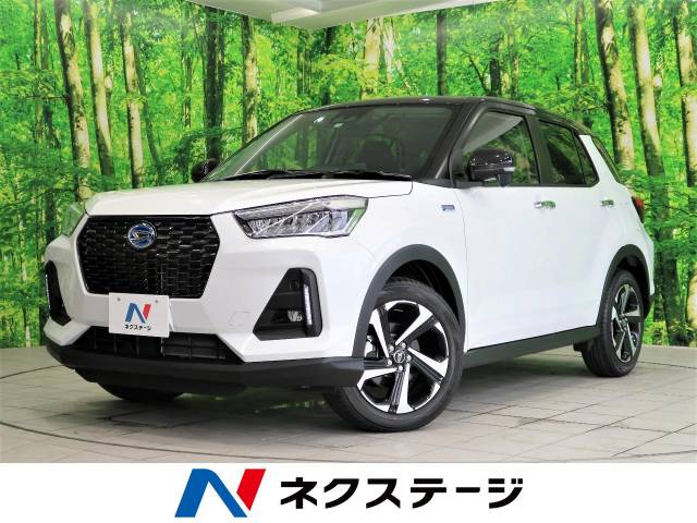 ダイハツ ロッキー 登録済み未使用車 衝突軽減ブレーキ Ff 254 7万円 宮崎県 341 の中古車詳細 宮崎県の宮崎北店 ｓｕｖ ｌａｎｄ