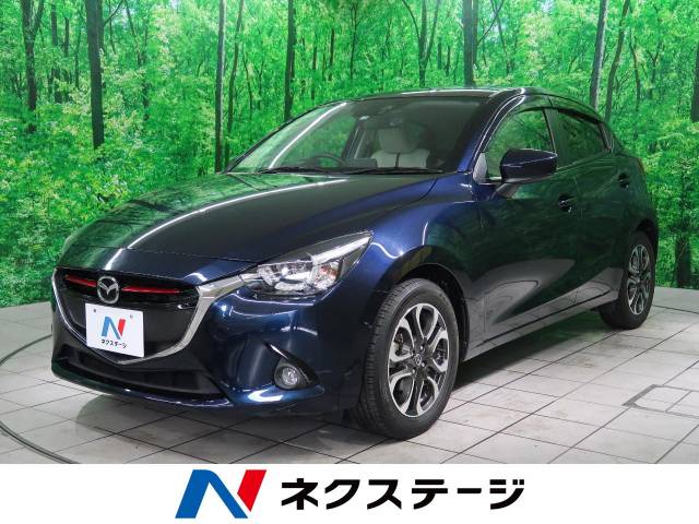 マツダ デミオ ｘｄツーリング ｌパッケージ 4 4万km 119 7万円 大分県 704 の中古車詳細 大分県の大分店 ｓｕｖ ｌａｎｄ