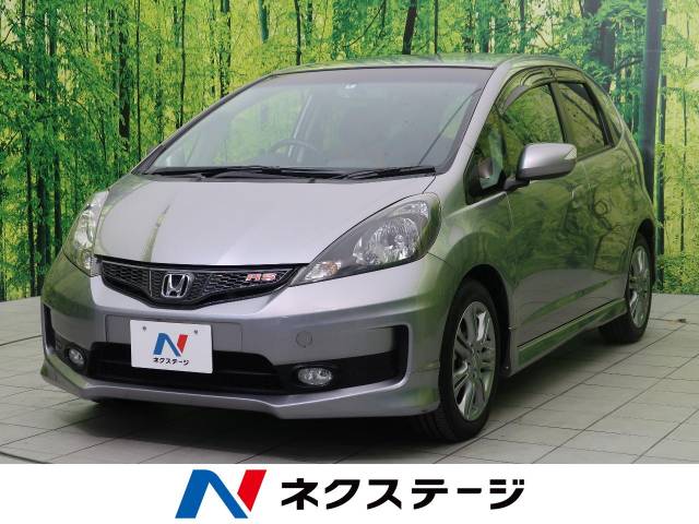 ホンダ フィット ｒｓ 6 9万km 栃木県 863 の中古車詳細 栃木県の小山店 新車 中古車の ネクステージ
