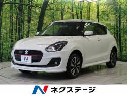 スズキ スイフト 未使用 車の中古車一覧 新車 中古車の ネクステージ スズキ スイフト 未使用 車の中古車一覧 新車 中古車の ネクステージ