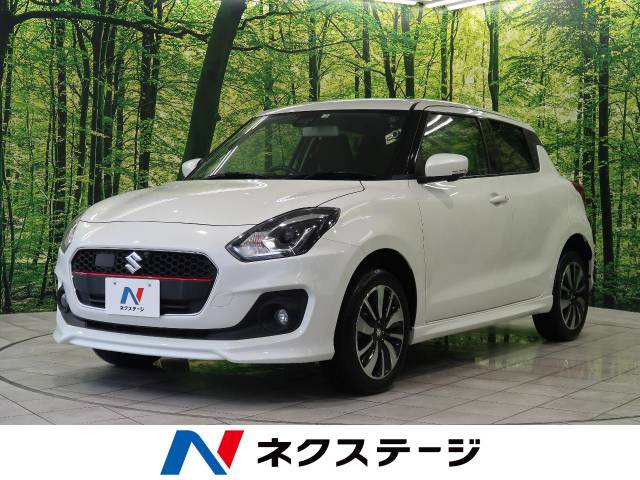 スズキ スイフト rs 3 3万km 169 9万円 岩手県 0 の中古車詳細 岩手県の盛岡店 新車 中古車の ネクステージ スズキ スイフト rs 3 3万km 169 9万円 岩手県 0 の中古車詳細 岩手県の盛岡店 新車 中古車の ネクステージ