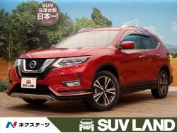 エクストレイル 20Xの中古車画像
