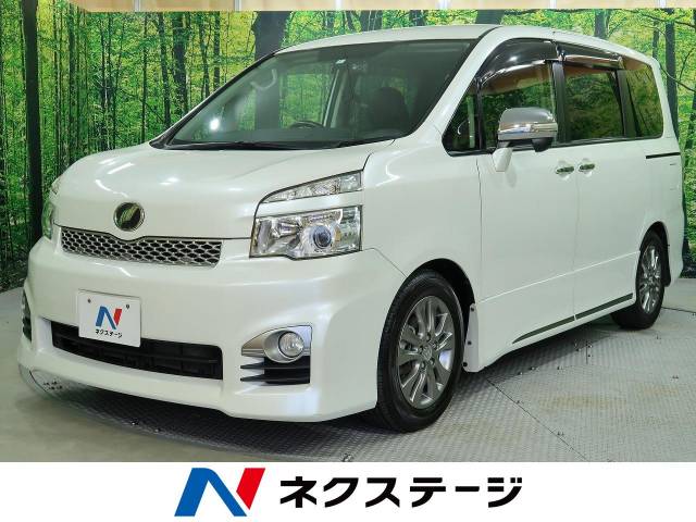 トヨタ ヴォクシー zs 煌 6 7万km 愛知県 766 の中古車詳細 愛知県の守山店 新車 中古車の ネクステージ トヨタ ヴォクシー zs 煌 6 7万km 愛知県 766 の中古車詳細 愛知県の守山店 新車 中古車の ネクステージ
