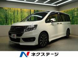 ステップワゴンスパーダ ホンダ の中古車一覧 新車 中古車の ネクステージ