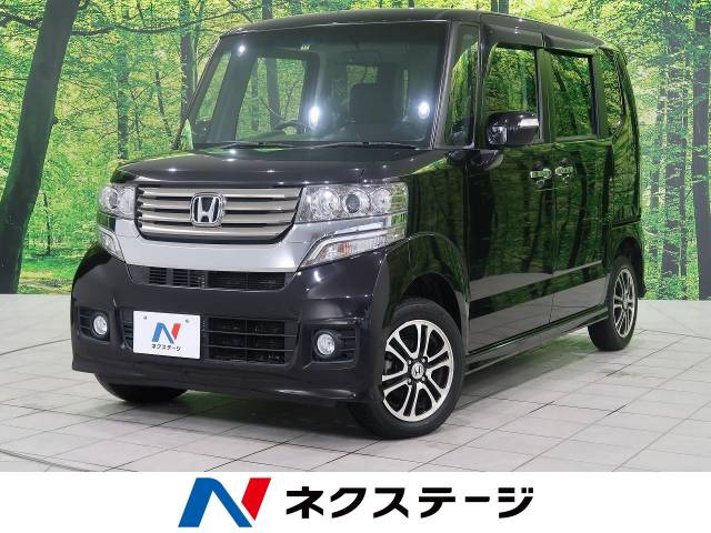 ホンダ ｎ ｂｏｘカスタム ｇ特別仕様車ｓｓパッケージ 4万km 119 7万円 北海道 751 の中古車詳細 北海道の札幌美しが丘店 新車 中古車の ネクステージ