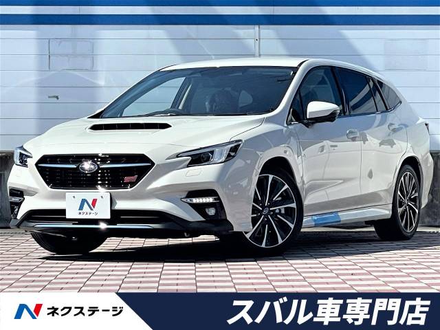 スバル レヴォーグ ｓｔｉスポーツｒ ｅｘ 40km 愛知県 047 の中古車詳細 愛知県の春日井スバル車専門店 新車 中古車の ネクステージ