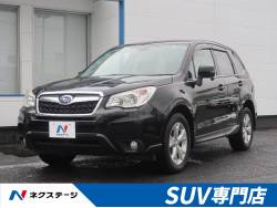 フォレスター 2.0i-L アイサイトの中古車画像