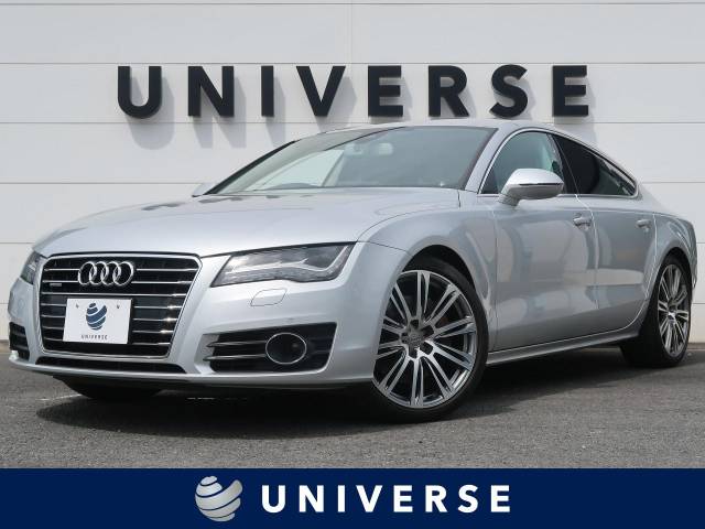 アウディ a7スポーツバック 3 0tfsiクワトロ 7 1万km 149 9万円 千葉県 003 の中古車詳細 千葉県のユニバース 千葉柏 新車 中古車の ネクステージ アウディ a7スポーツバック 3 0tfsiクワトロ 7 1万km 149 9万円 千葉県 003 の中古車詳細 千葉県のユニバース 千葉柏 新車 中古車の ネクステージ