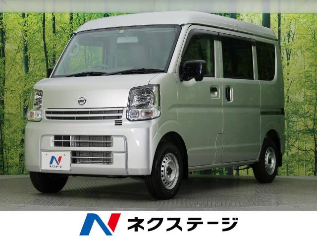 日産 ｎｖ１００クリッパーバン ｄｘ 0 3万km 94 9万円 愛知県 301 の中古車詳細 愛知県の大高店 新車 中古車の ネクステージ