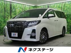アルファード 2.5S Cパッケージの中古車画像