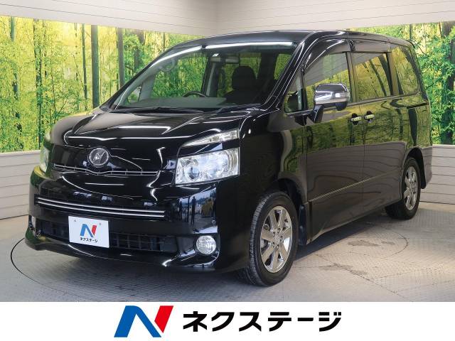 トヨタ ヴォクシー zs 煌 5 4万km 9万円 栃木県 938 の中古車詳細 栃木県の宇都宮店 新車 中古車の ネクステージ トヨタ ヴォクシー zs 煌 5 4万km 9万円 栃木県 938 の中古車詳細 栃木県の宇都宮店 新車 中古車の ネクステージ