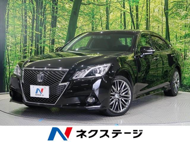 トヨタ クラウン アスリートｇｉ ｆｏｕｒ 10万km 北海道 256 の中古車詳細 北海道の函館北斗店 新車 中古車の ネクステージ