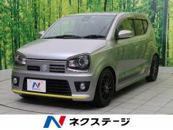 スズキ アルトワークス 届出済未使用車の中古車一覧 新車 中古車の ネクステージ スズキ アルトワークス 届出済未使用車の中古車一覧 新車 中古車の ネクステージ
