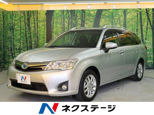 トヨタ カローラフィールダー ハイブリッドｇ エアロツアラー 5万km 愛知県 722 の中古車詳細 愛知県の４１号小牧店 新車 中古車 の ネクステージ