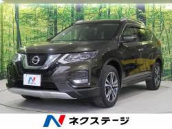 エクストレイル 20Xの中古車画像