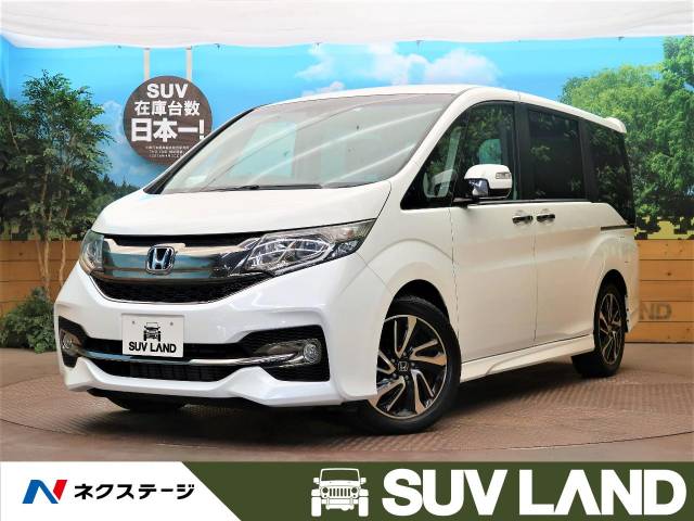 ホンダ ステップワゴンスパーダ スパーダ クールスピリット 3 8万km 大阪府 352 の中古車詳細 大阪府のｓｕｖ ｌａｎｄ 堺 中古車 の ネクステージ