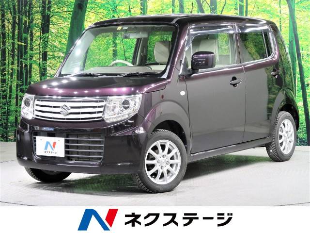 スズキ ｍｒワゴンｗｉｔ ｌｓ 3 6万km 65 9万円 長崎県 744 の中古車詳細 長崎県の長崎店 新車 中古車の ネクステージ