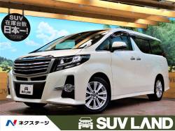 アルファード 2.5Sの中古車画像