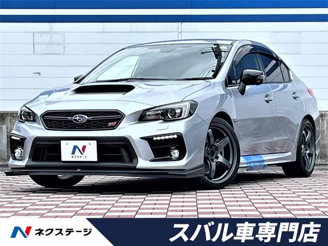 スバル ｗｒｘ ｓ４ ｓｔｉスポーツアイサイト 7 8万km 愛知県 625 の中古車詳細 愛知県の春日井スバル車専門店 新車 中古車 の ネクステージ