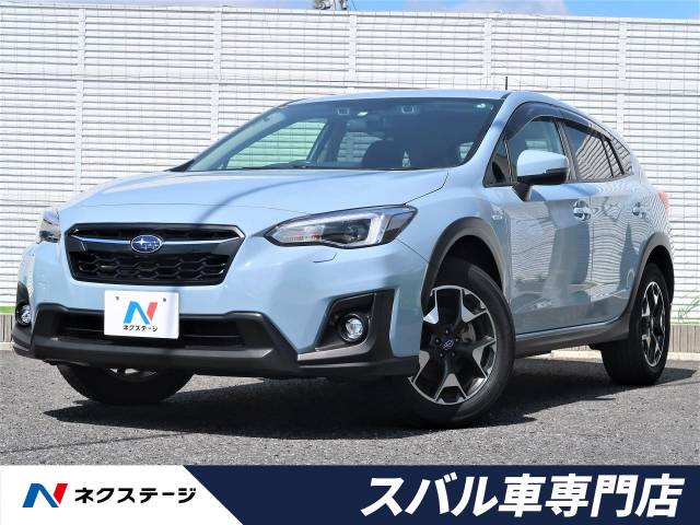 スバル ｘｖ ２ ０ｅ ｌ アイサイト 1 8万km 229 9万円 埼玉県 971 の中古車詳細 埼玉県の春日部スバル車専門店 新車 中古車 の ネクステージ