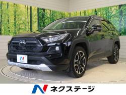 RAV4 アドベンチャーの中古車画像