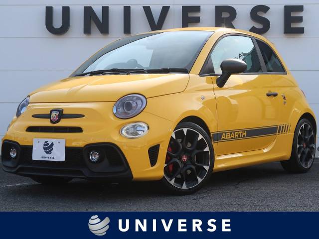 アバルト アバルト５９５ コンペティツィオーネ 3 4万km 2 9万円 千葉県 919 の中古車詳細 千葉県のユニバース 千葉柏 新車 中古車 の ネクステージ