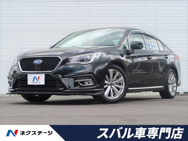 レガシィｂ４ スバル のクルマカタログ 新車 中古車の ネクステージ