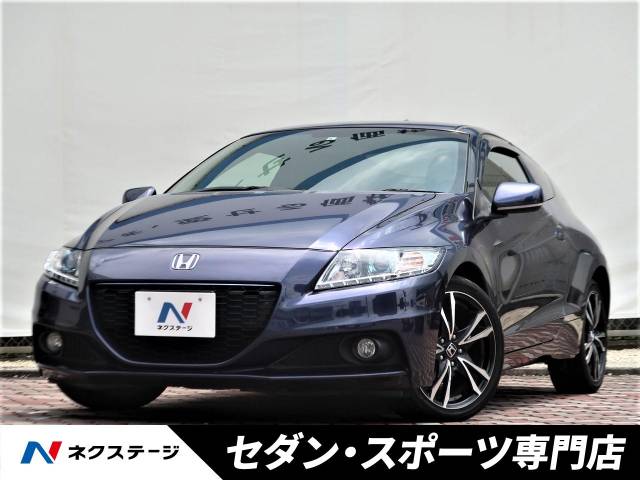 ホンダ ｃｒ ｚ Aドレストレーベル 6万km 愛知県 4 の中古車詳細 愛知県の春日井セダン スポーツ専門店 新車 中古車の ネクステージ