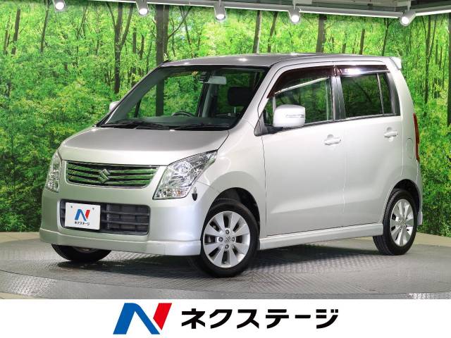 スズキ ワゴンｒ ｆｘリミテッド 4 2万km 39 9万円 大阪府 1 の中古車詳細 大阪府の寝屋川店 新車 中古車の ネクステージ