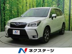 フォレスター 2.0XT アイサイトの中古車画像