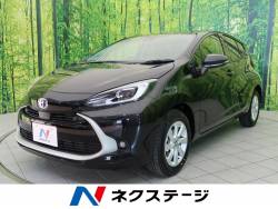 トヨタ アクア 登録済未使用車の中古車一覧 新車 中古車の ネクステージ
