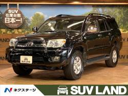 ハイラックスサーフ トヨタ の中古車一覧 新車 中古車の ネクステージ