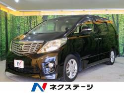 アルファード 240S リミテッドの中古車画像
