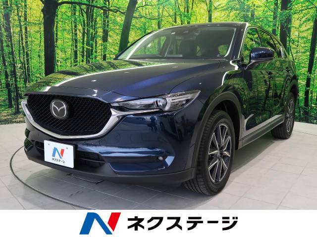 マツダ ｃｘ ５ ｘｄ ｌパッケージ 3 9万km 愛知県 240 の中古車詳細 愛知県の守山店 新車 中古車の ネクステージ