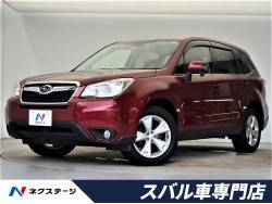 フォレスター 2.0i-L アイサイトの中古車画像