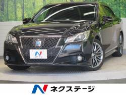 トヨタ クラウン クリアランスソナー プレシャスブラックパールの中古車一覧 新車 中古車の ネクステージ