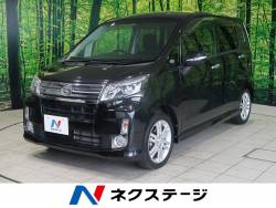 ムーヴ ダイハツ の中古車一覧 新車 中古車の ネクステージ