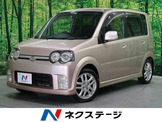 L152SムーヴカスタムRS、RSリミテッド用TRUST(トラスト)/GReedy AIRINX(エアインクス)B type(DH-S003B)未使用品 エアクリ エアークリーナー