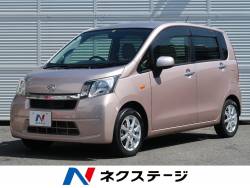 ダイハツ ムーヴ ピンクの中古車一覧 新車 中古車の ネクステージ