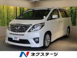 アルファード 240Sの中古車画像